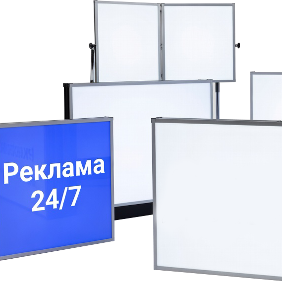 Световые короба для вашей рекламы